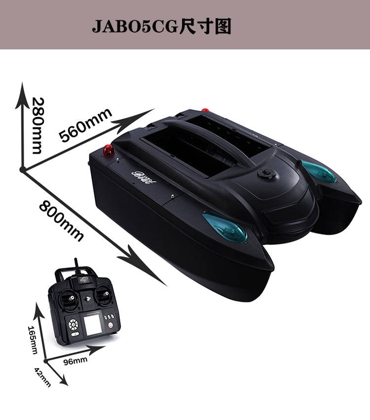 JABO3CG GPS Bait Boat with Fish Finder, Dual 5kg Silos, 32 Waypoints, 500M , 11 Languages