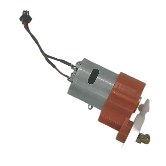 JABO5 Bait Boat Parts, 5CG Motor Assembly